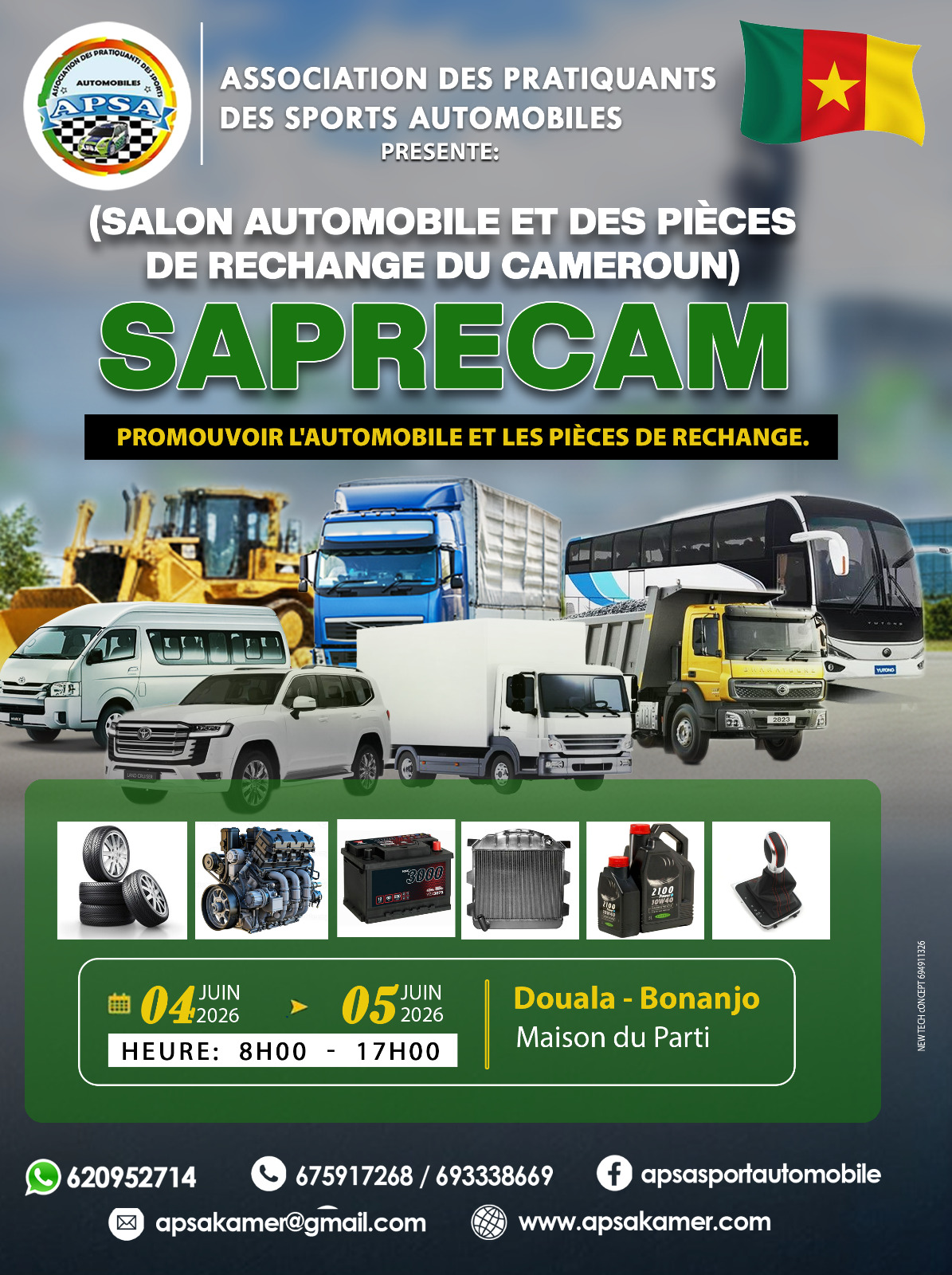 SALON AUTOMOBILE ET DES PIECES DE RECHANGE DU CAMEROUN (SAPRECAM)